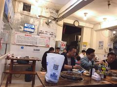 大堂-黑竹香鸡(营和巷店)