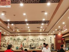 大堂-老雒阳面馆·水席·洛阳菜(王城路店)
