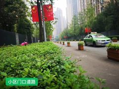 -仁恒滨河湾