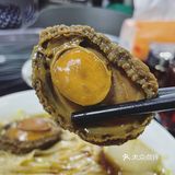 不完整的完整感，無礙碗中甘美，化作口中柔軟的雲雨。叁