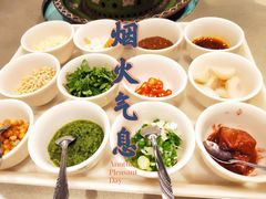 -额尔敦传统涮(公园西路店)