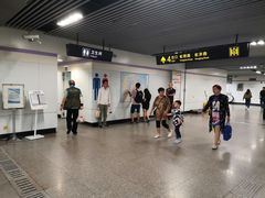 -上海动物园(地铁站)