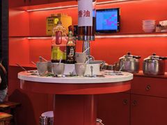 -小龙坎火锅(总店)