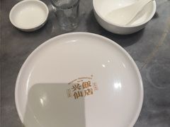 -兴仙饭店·闽味海鲜(马尾总店)