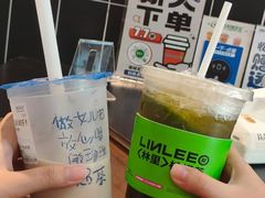 -时尚天河商业广场