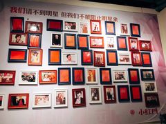 -红门金汤·港式火锅(英皇集团中心店)