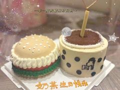 -阿甜蛋糕店