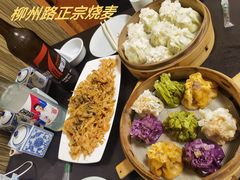 -正宗天津烧麦馆(柳州路店)