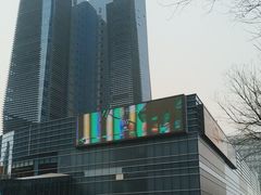 -大族广场Mall&More