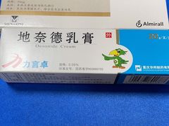 -苏州独墅湖科教创新区医院