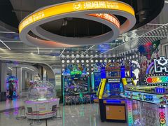 -汤姆熊欢乐世界 · 弹珠机(销品茂店)