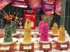 -山河屯铁锅炖(哈西站店)