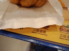 -汉堡王(上海凌云壹街坊店)