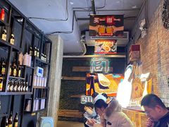 -管氏翅吧(甘家口店)