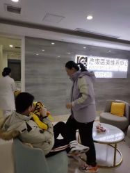 点击看大图 -玛丽亚妇产医院产后修复·医美产康中心