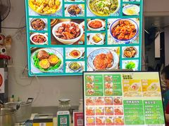 -好面道大肠面(中华路店)