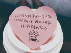 -星巴克臻选(杭州万象城店)
