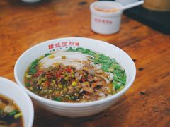 酸辣鸡杂粉-肆姐面粉馆(坡子街店)