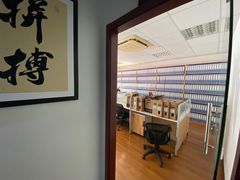 -满镒财税·注册公司·代理记账(徐汇店)