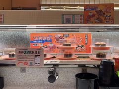 -争鲜回转寿司(太阳宫凯德PLUS店)