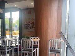 -汉堡王(烟台宝龙店)