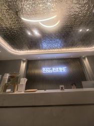 -深圳米兰柏羽医疗美容医院