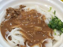 -食味稻汕头小吃(方庄店)