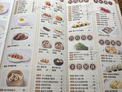 -广东道至正餐厅(区庄店)