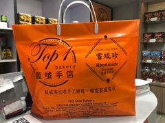 -珍妮曲奇聪明小熊(尖沙咀店)
