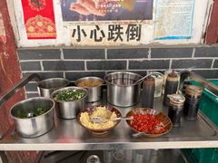 -老瓦房冷锅串串(文殊院店)