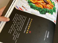 -鹿鸣春饭店(总店)