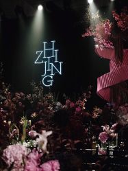 -琥珀婚礼策划AMBER WEDDING