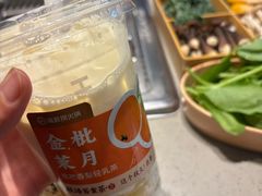 -海底捞火锅(新华联梦想城店)
