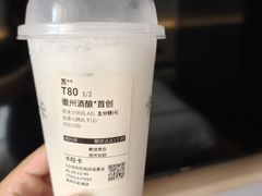-卡旺卡(滁州乐彩城店)