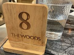 -THE WOODS 简餐 (国贸商城店)