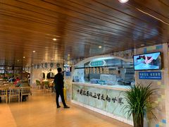 -中阿兰牛肉面(悦海新天地店)