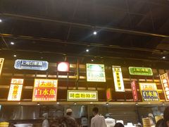 -弄堂小笼包(西青中北永旺购物中心店)