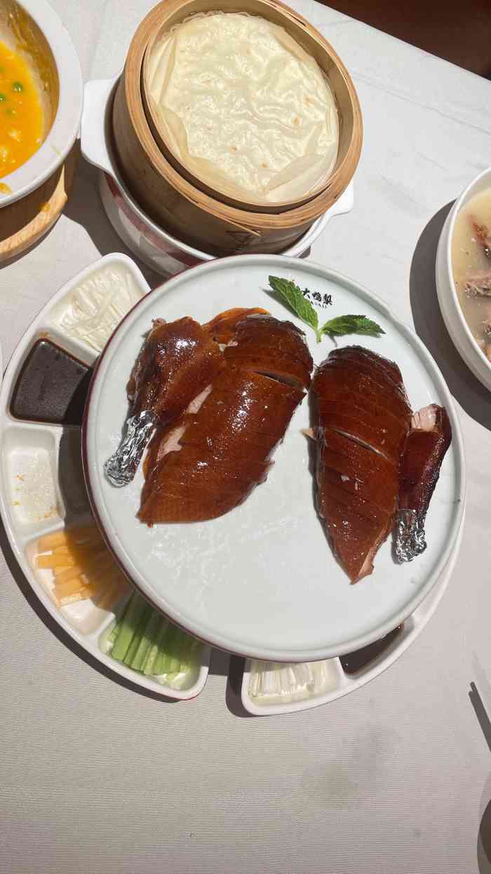 大鸭梨烤鸭(天荟·万科广场店)