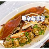 真的被舟山的海塘湾海鲜大排档惊艳到佳[加油]