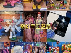 -宁曼路