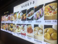 -顺风山庄(水濂山店)