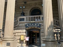 -上海锦江金门大酒店