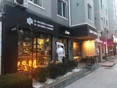 门面-ZM COFFEE(西安路店)