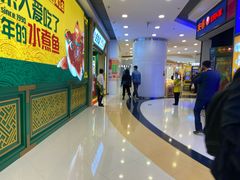 -银座mall(东直门店)