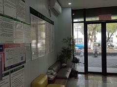 -思琪宠物医院(昆山花桥店)