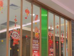 -粤来记·啫啫煲·点心(日月光店)