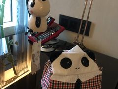 -成都保利公园皇冠假日酒店(熊猫基地店)