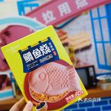 嗲得伐得了，地道老上海味道，就在这家宝藏小店