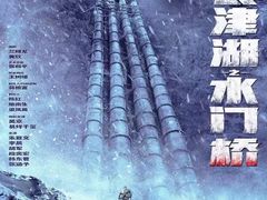 -英皇UA电影城(瑞虹天地月亮湾)