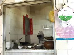 -群众牛肉小点(蚵仔煎)